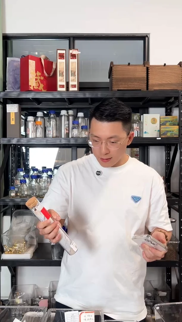 17年制富森红土+香港沉香线香2克