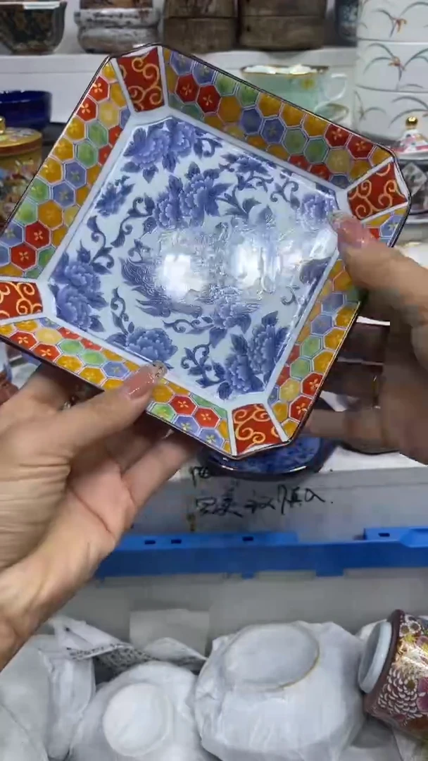 道*佛闪购脚本-1763510867000