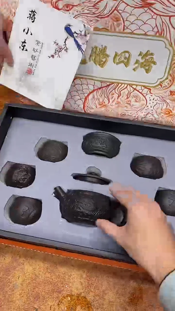 瓷片其他其他其他其他