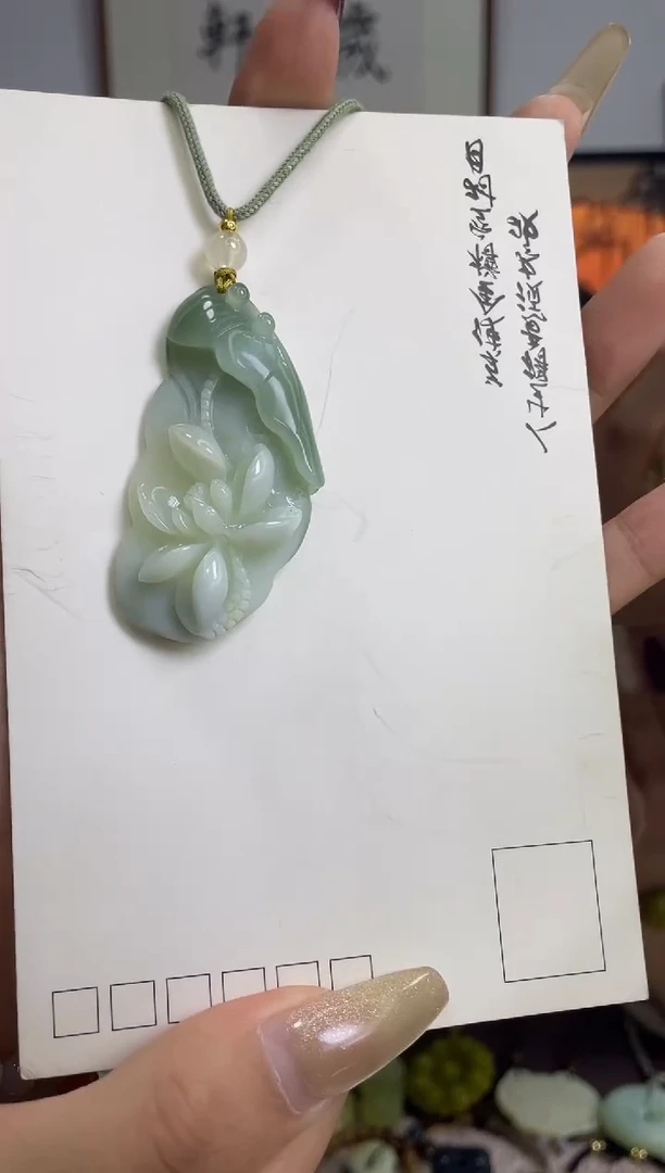 【闪购商品】岫玉吊坠未镶嵌多样性发货其中发一
