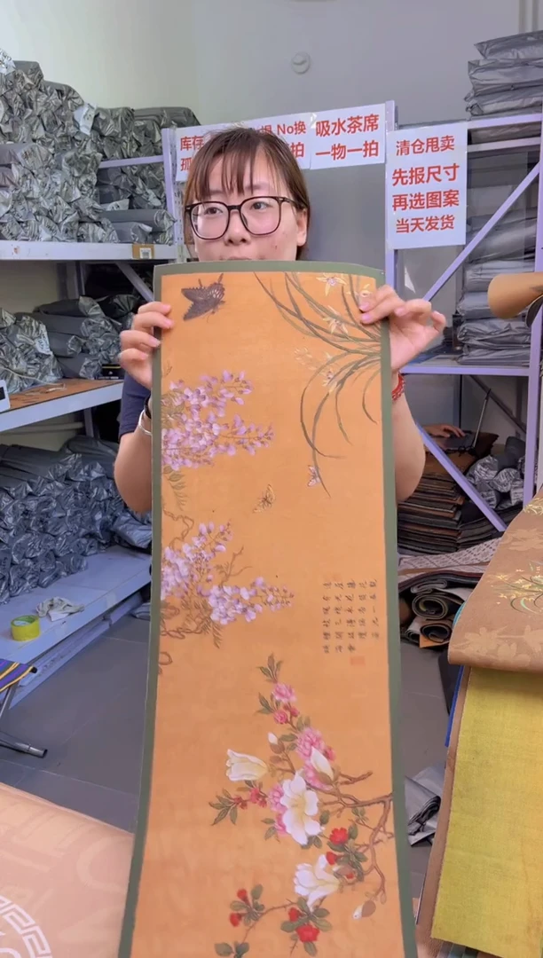 【闪购商品】混纺微瑕5号-吸水茶席