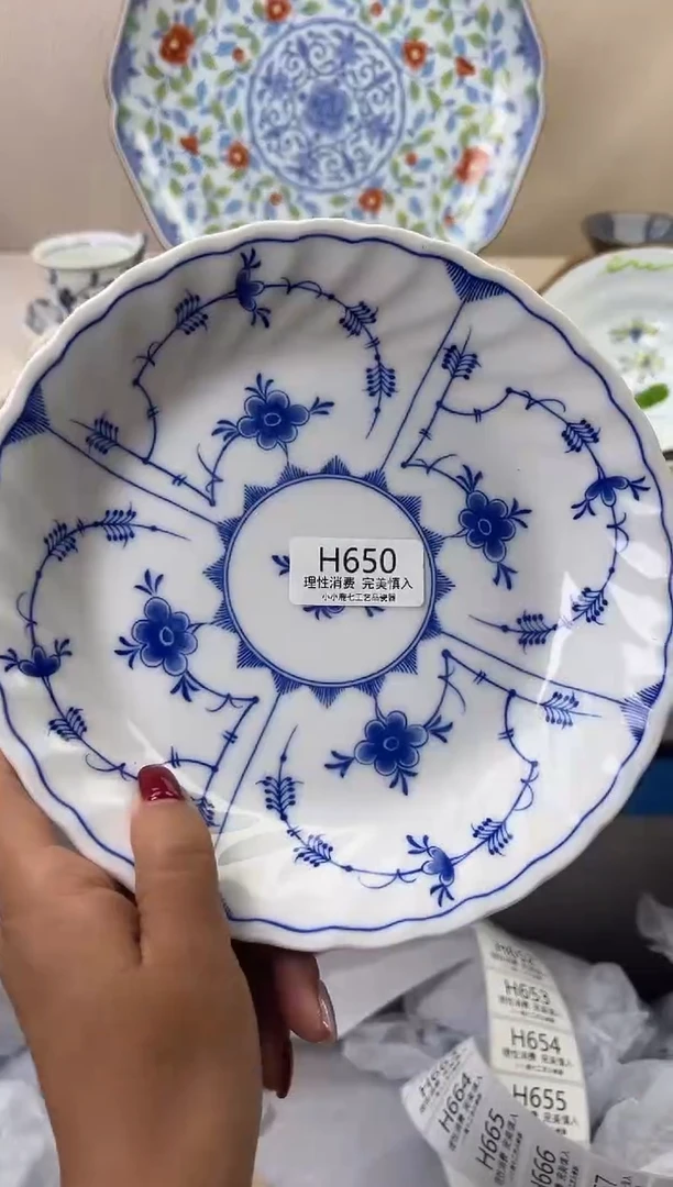 瓷小***️650HHHHHHHHHHHH