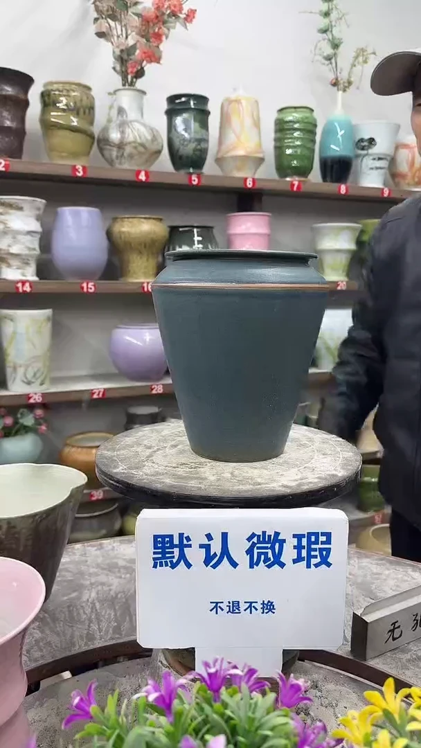 1-4-高23口15瑕-花盆