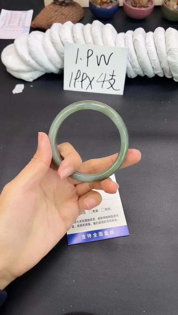 未镶嵌手镯石英质玉A312-60`61