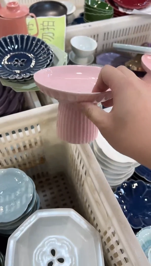 瓷片微瑕商品 介意勿拍