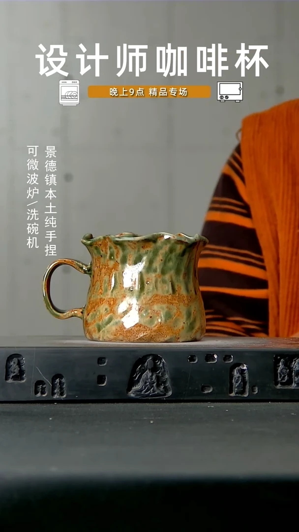 797高温手作 食品级