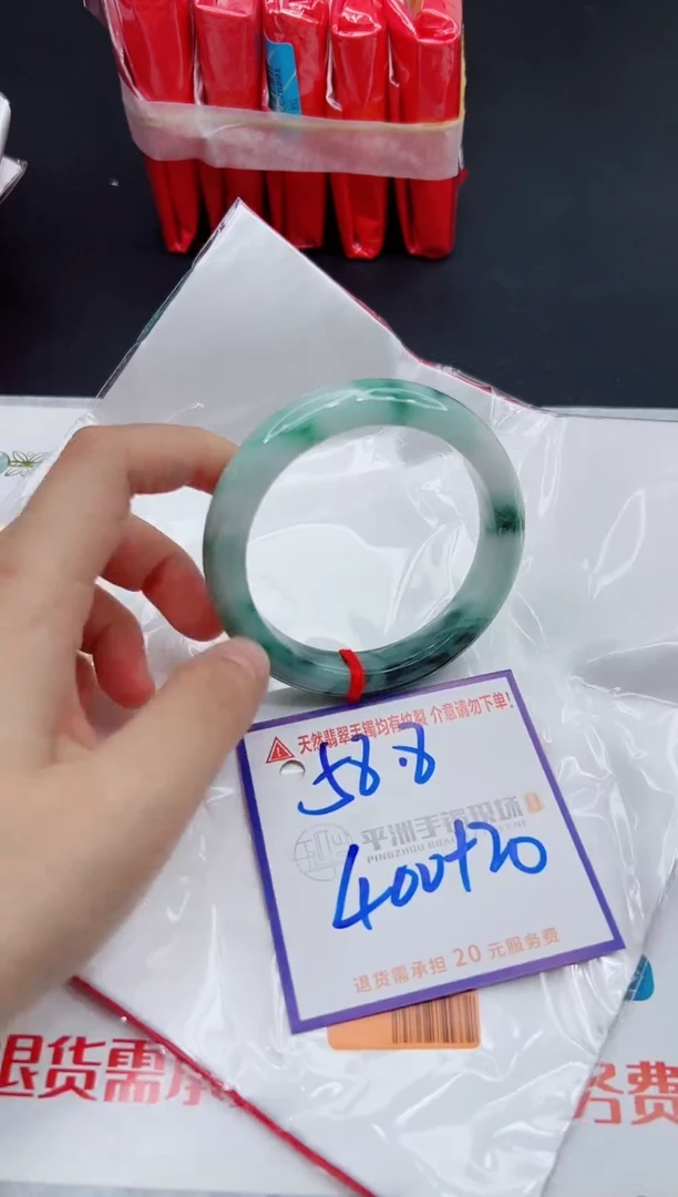 翡翠手镯未镶嵌111111111