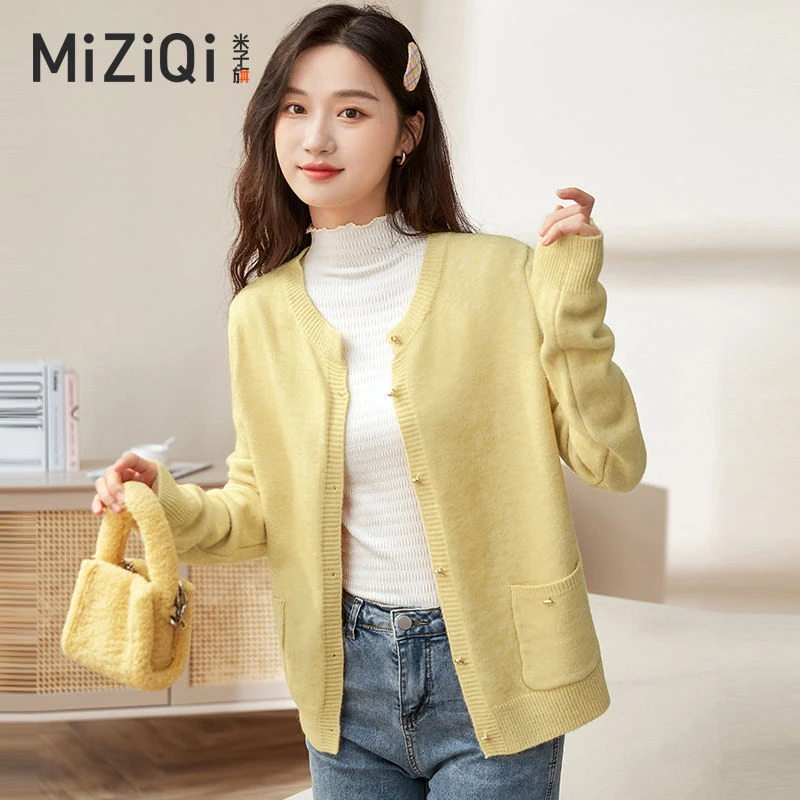 【不起球不勾丝】【清货不补单】米子旗毛衫针织衫打底衫