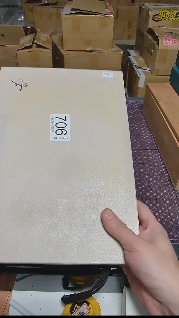 【闪购商品】杯小淼海外陶瓷工艺品