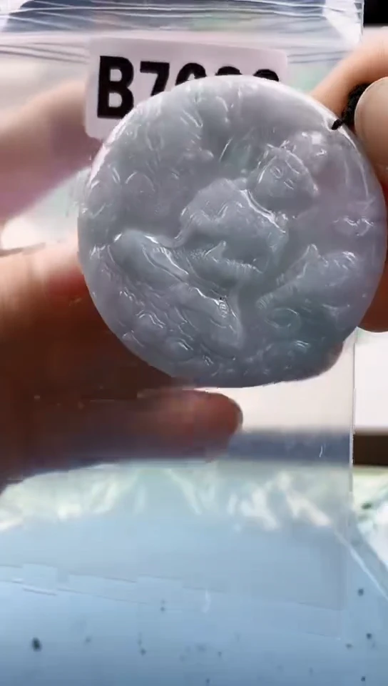 翡翠未镶嵌颈饰天然翡翠吊坠挂件