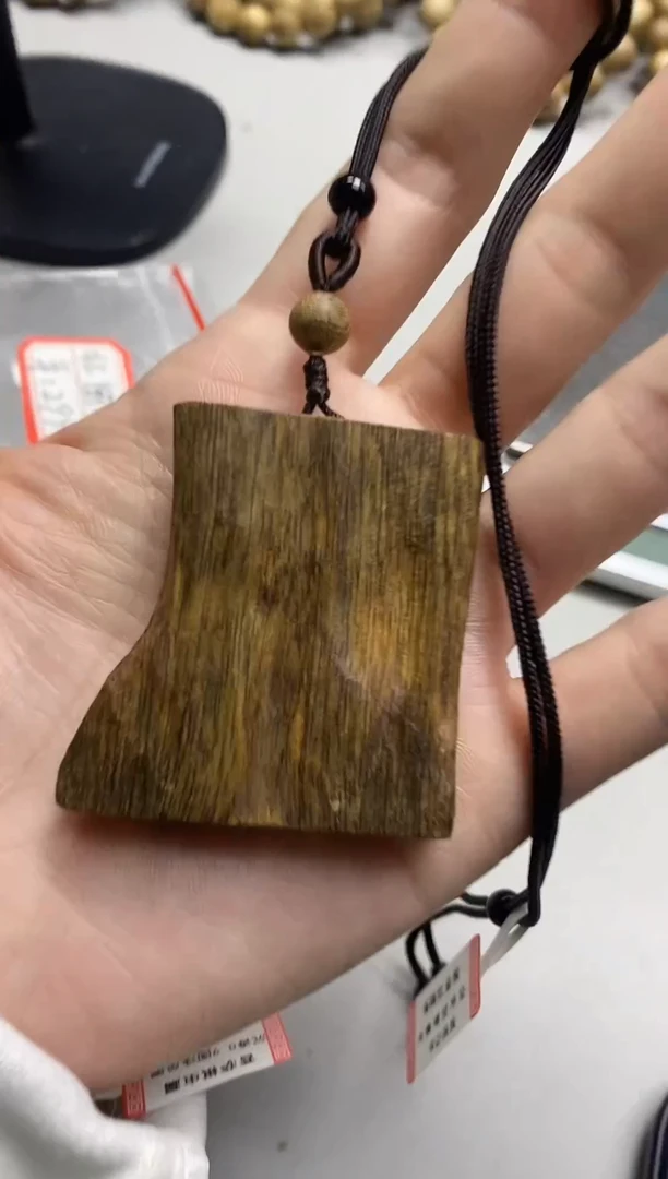 【闪购商品】沉香吊坠红金猊随型吊坠多样性发其一