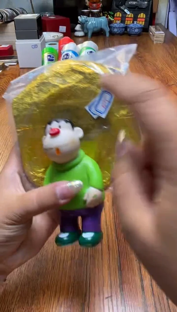 瓷片满20米包邮一单一付