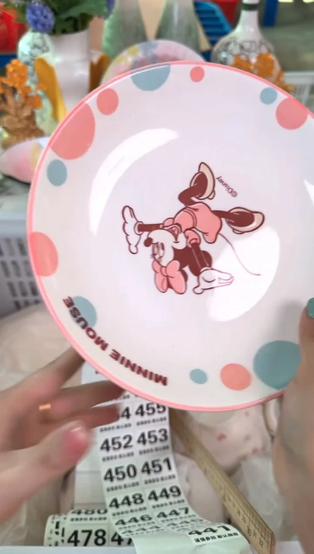 瓷片441默认微瑕15包邮库存1件