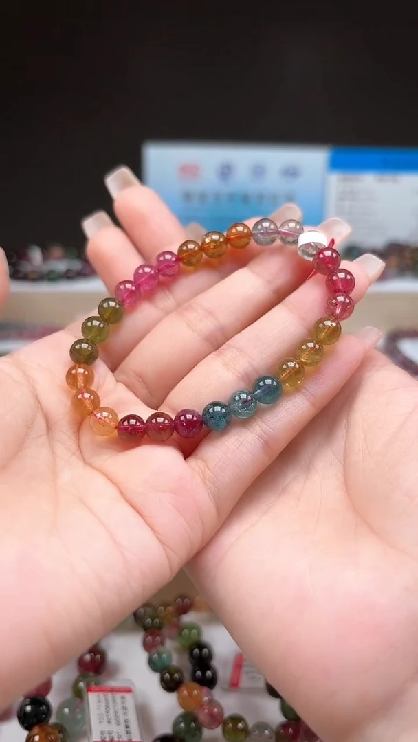【闪购商品】碧玺手串未镶嵌6.8mm巴西老料收藏级彩虹色单圈手串