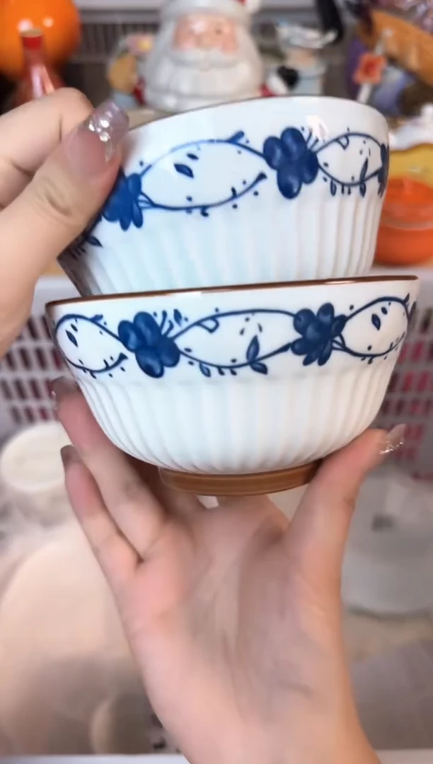 瓷片081默认微瑕15包邮库存1件