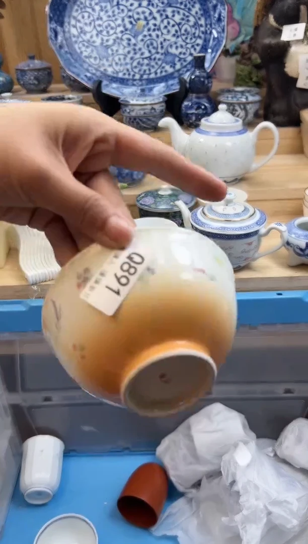 【闪购商品】瓷片891qqqqqqqqqqqq