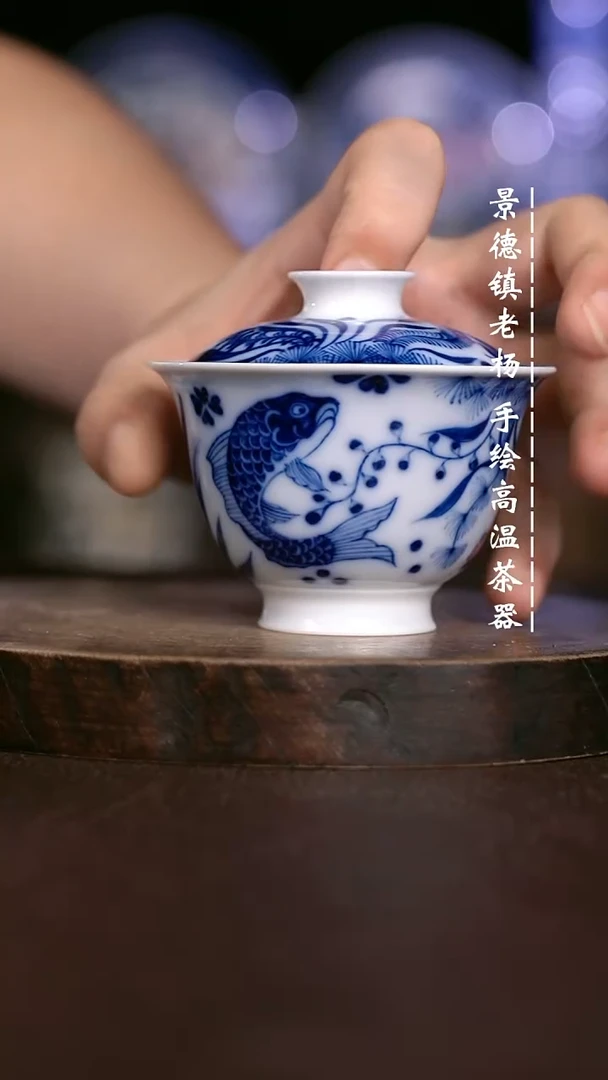 微瑕福利 现代瓷 超薄 瑕 120