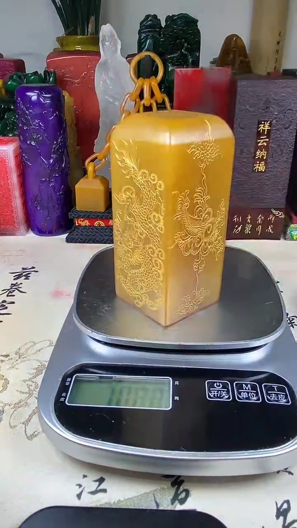 寿山石印石65寿山石