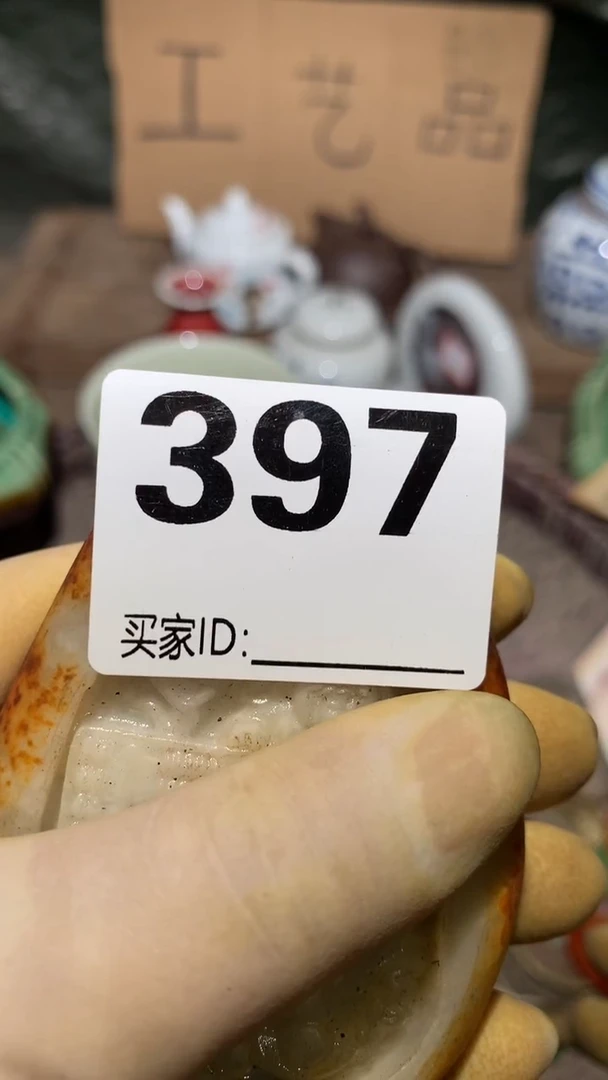 南**飞顺和妙笔生花专属链接