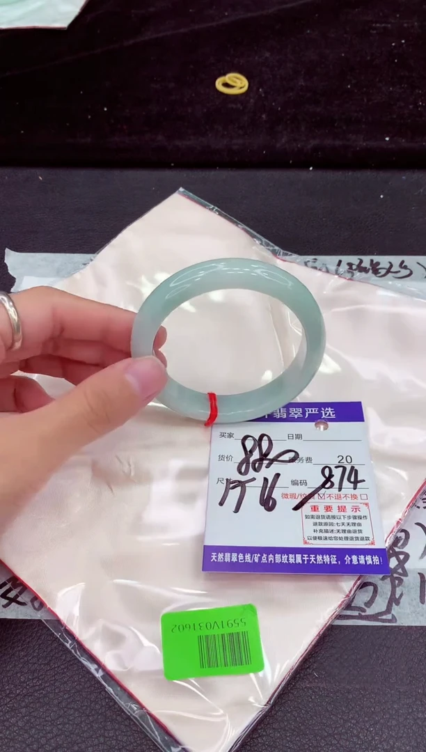 未镶嵌手镯翡翠1111111111