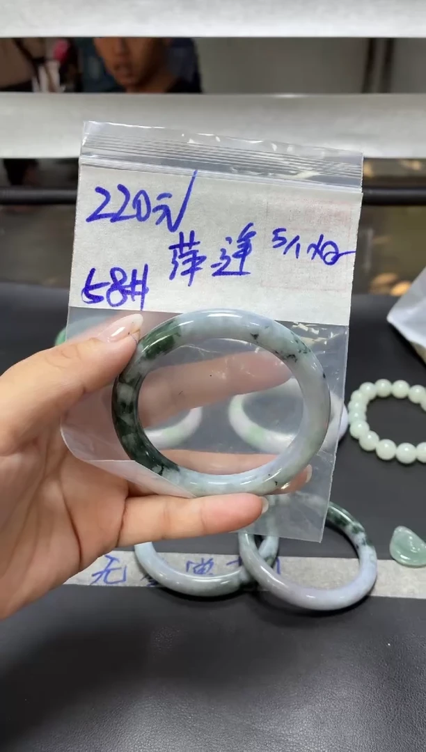 未镶嵌定制翡翠萍**逢+手镯58#220元  毛货需抛光