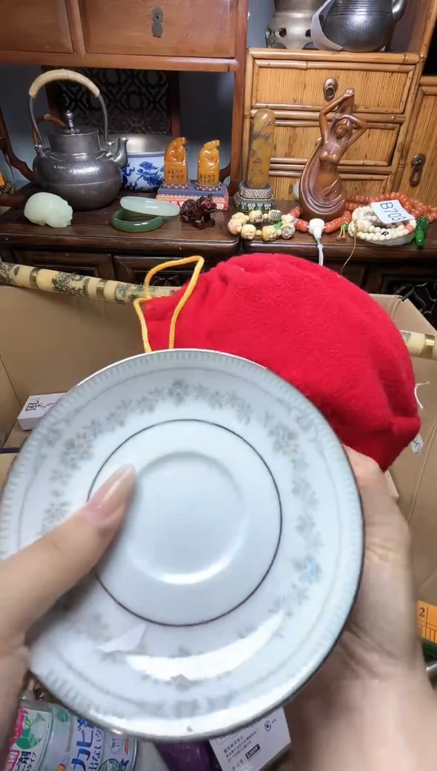 瓷片瓷器瓷器瓷器瓷器瓷器瓷器