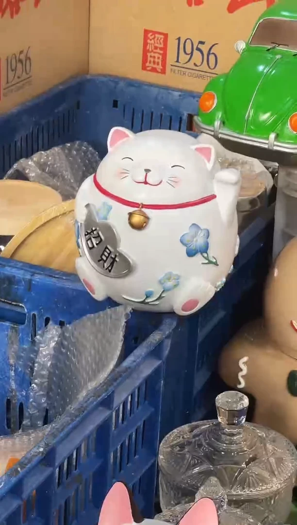 瓷片经典福利款，优先发货