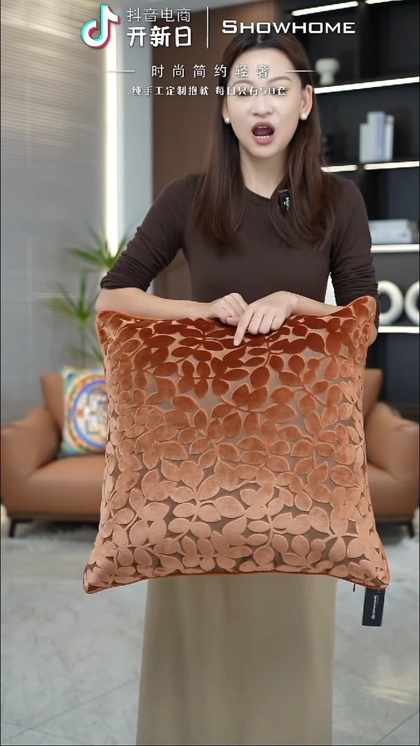 四叶草橘色55X55带芯