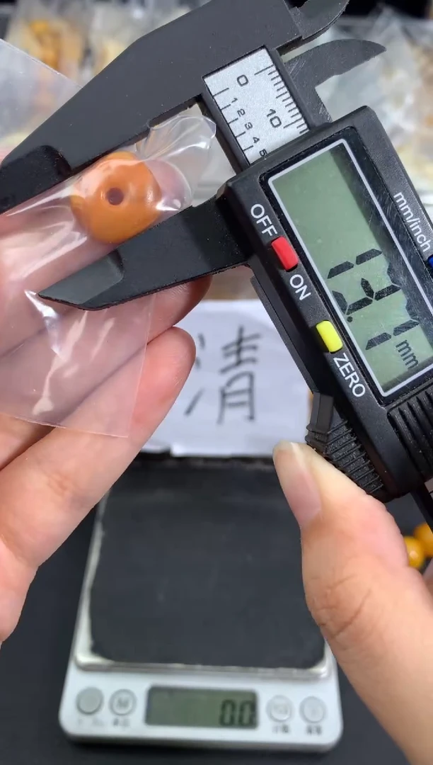 蜜蜡未镶嵌珠宝奇石84