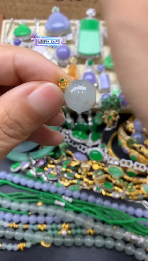 【闪购商品】翡翠颈饰未镶嵌47-中国好珍宝