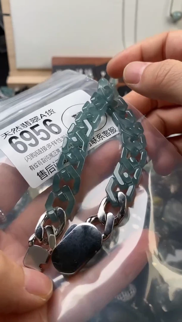 颈饰未镶嵌翡翠翡翠6956