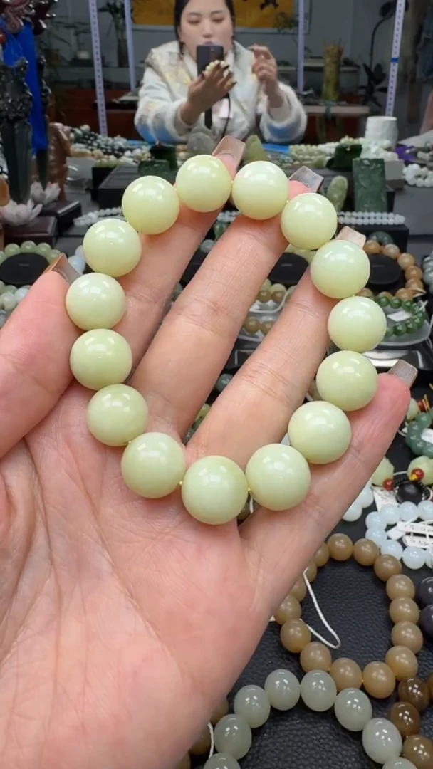 未镶嵌手串和田玉新疆若羌黄口卡14