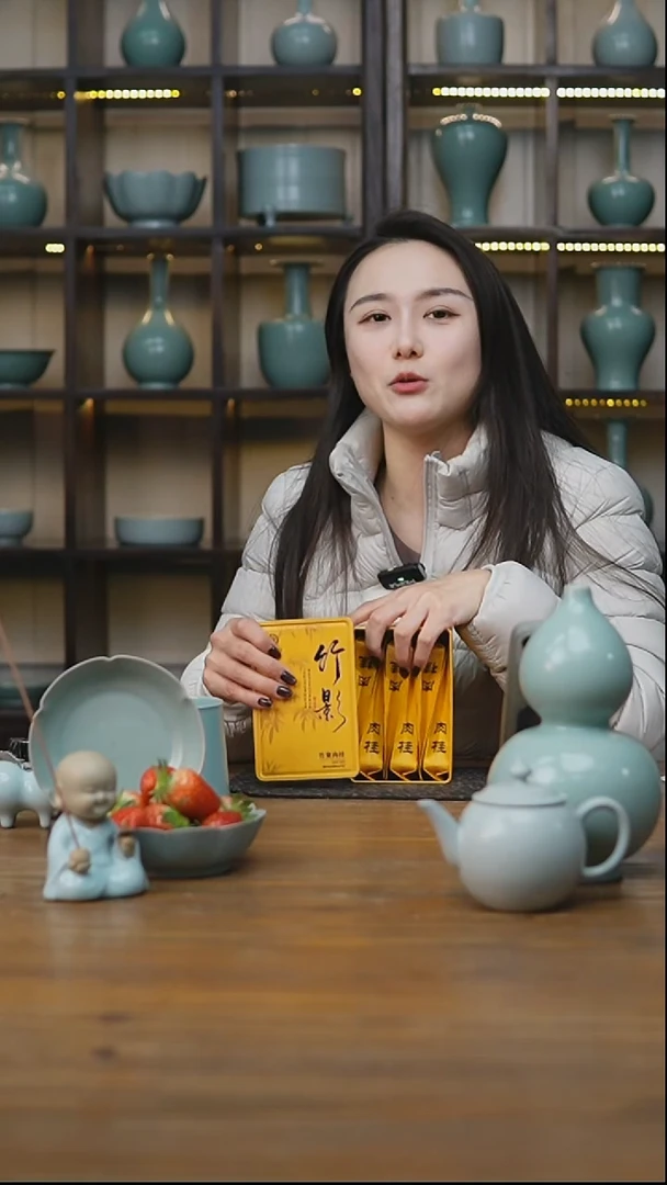 原产地原矿石原釉