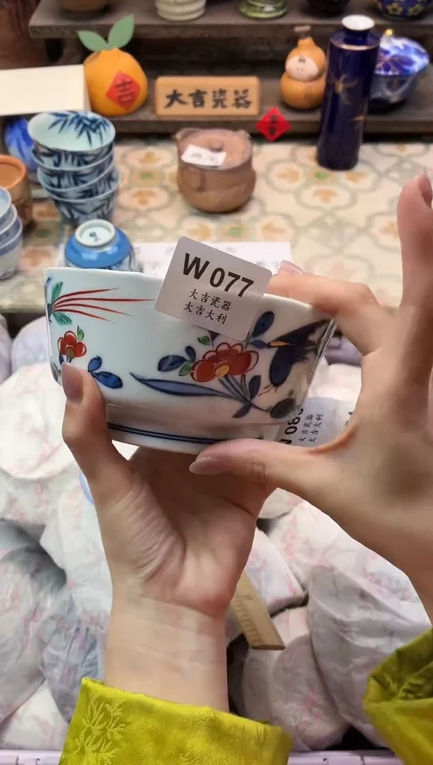 瓷器樱**栩   W077