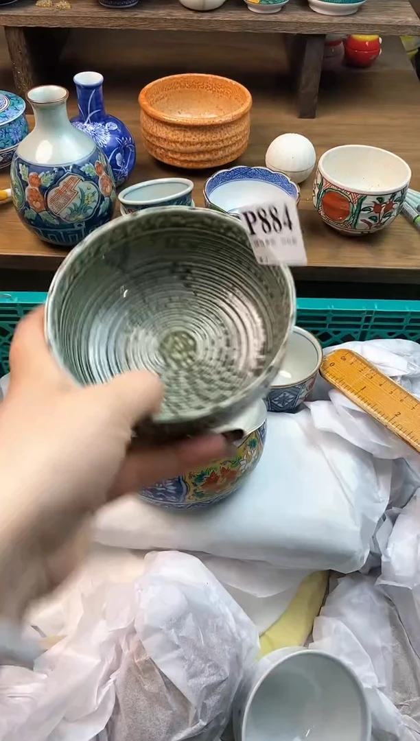 【闪购商品】瓷片[○･｀Д´･ ○]