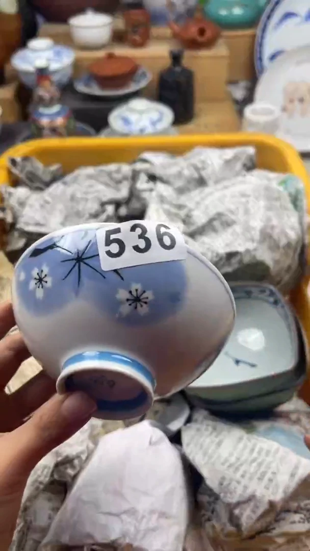 【闪购商品】瓷片偏远地区除外满28包邮凑凑单536