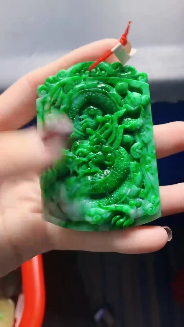 颈饰未镶嵌翡翠S*天然缅甸a货翡翠