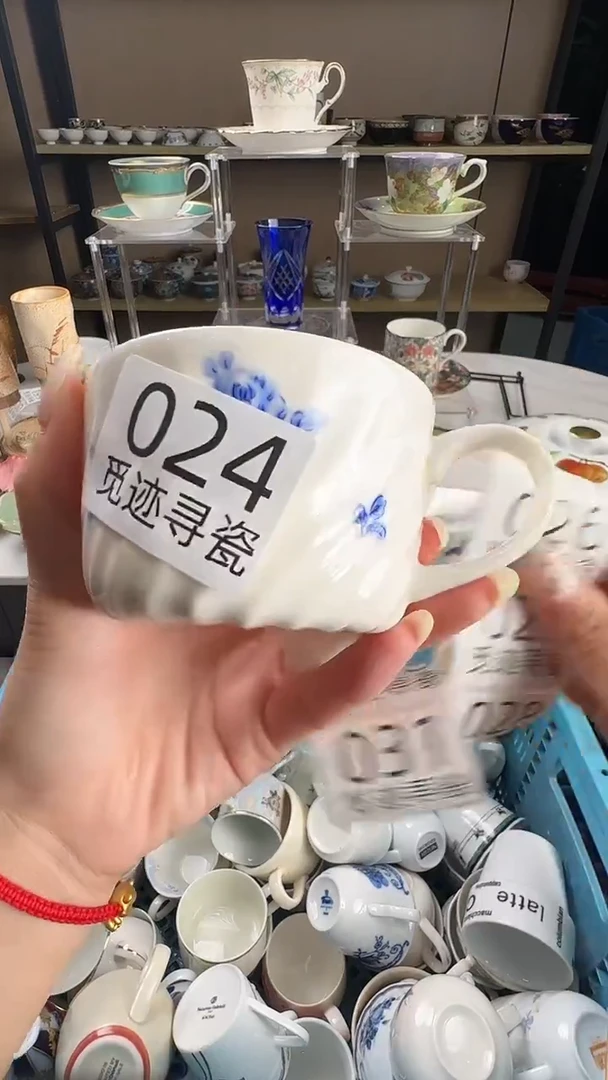 瓷片瞰感谢您的支持选购！！