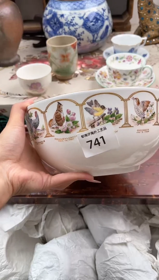 瓷片i*gE         741