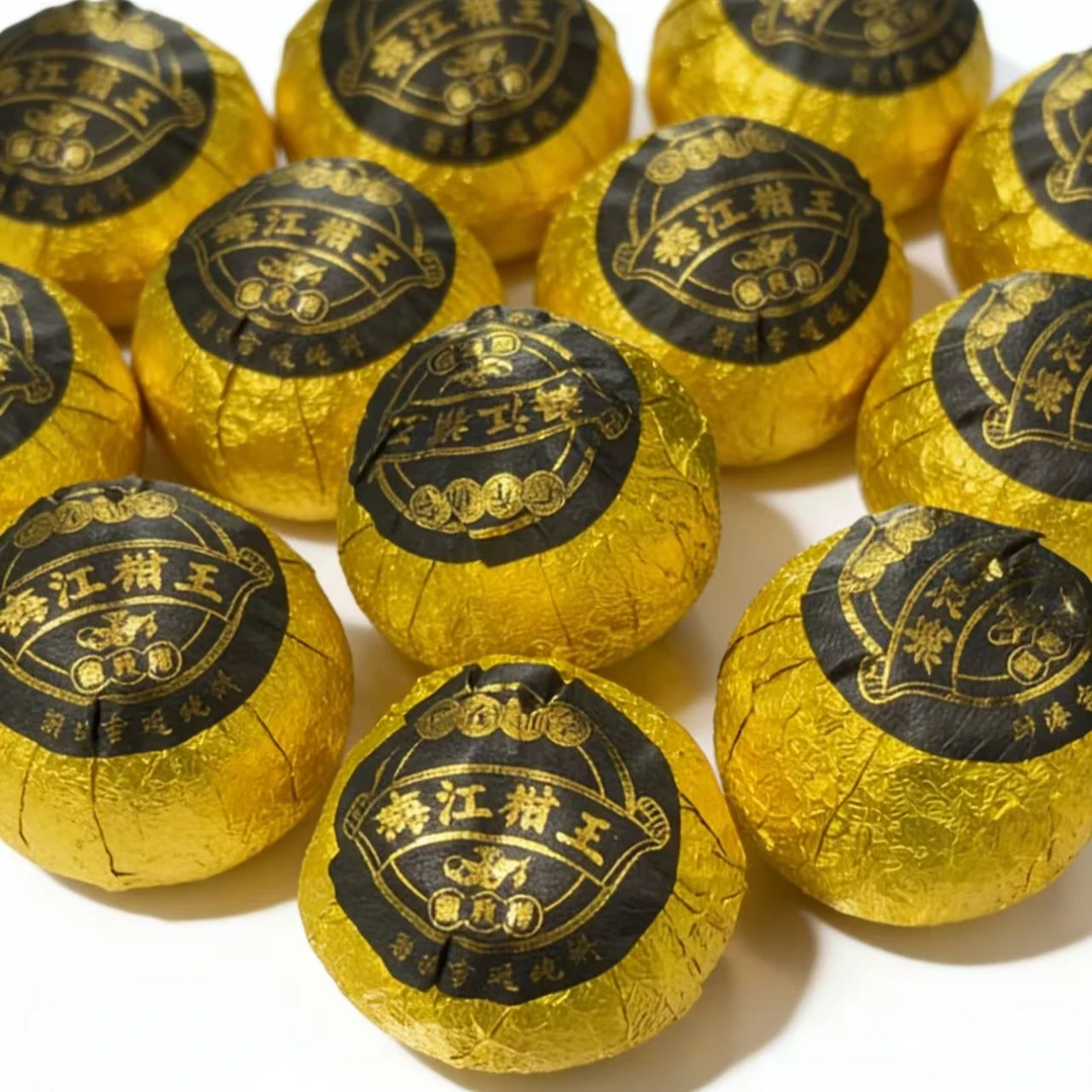 新会梅江小青柑-亿茶严选-梅江柑+布朗宫廷熟