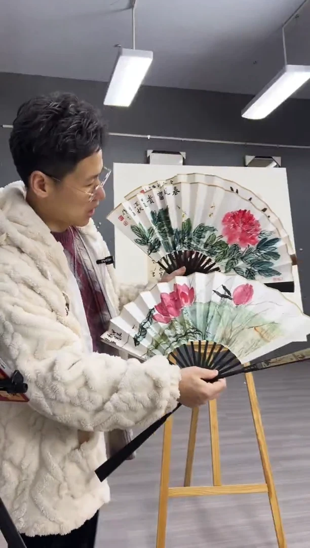 【闪购商品】国画曾康老师绘画扇子随机