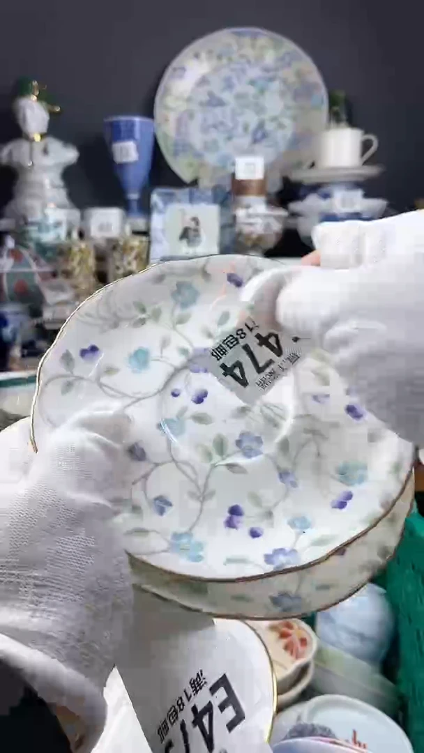 【闪购商品】瓷片2点点关注感谢支持支持