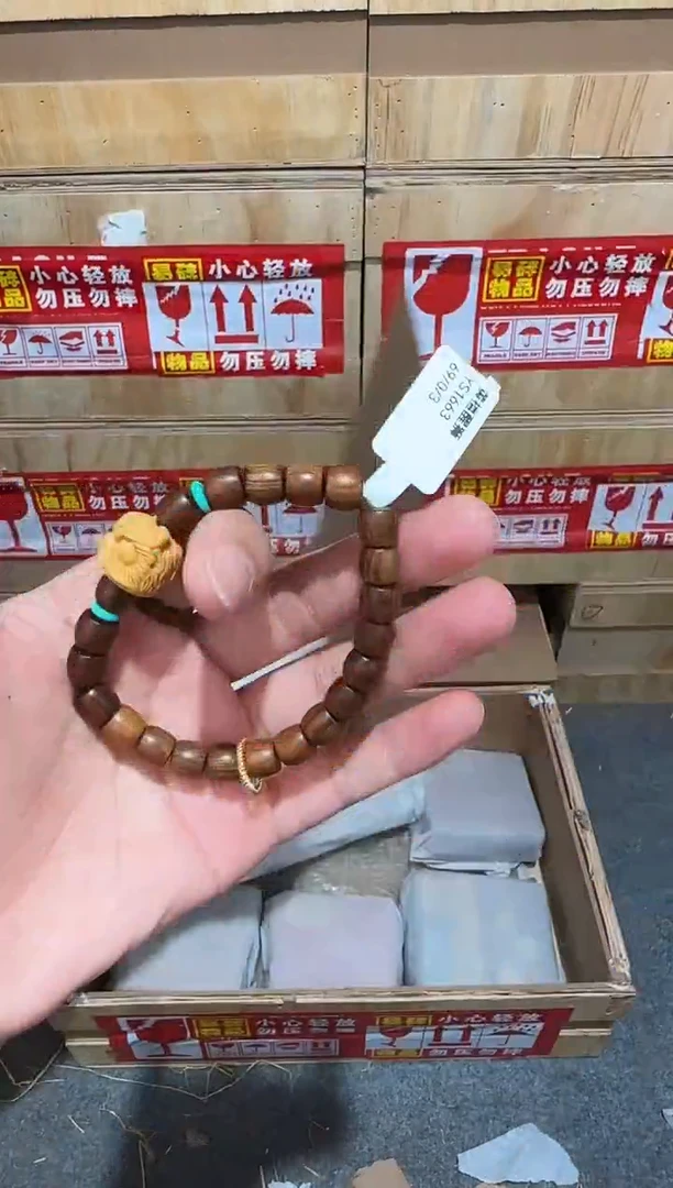 又禧文玩精品手串-无礼盒-@@YS1663