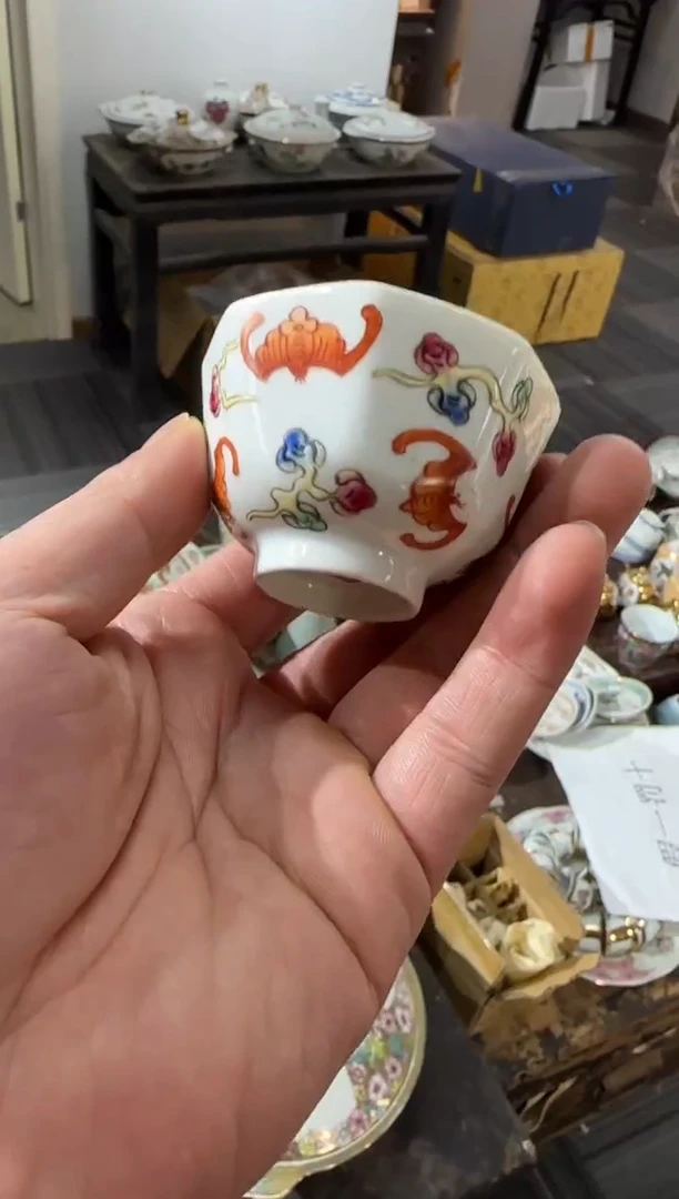 无567时期景德镇陶瓷