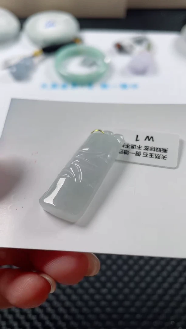 颈饰未镶嵌翡翠基地发货H 7594