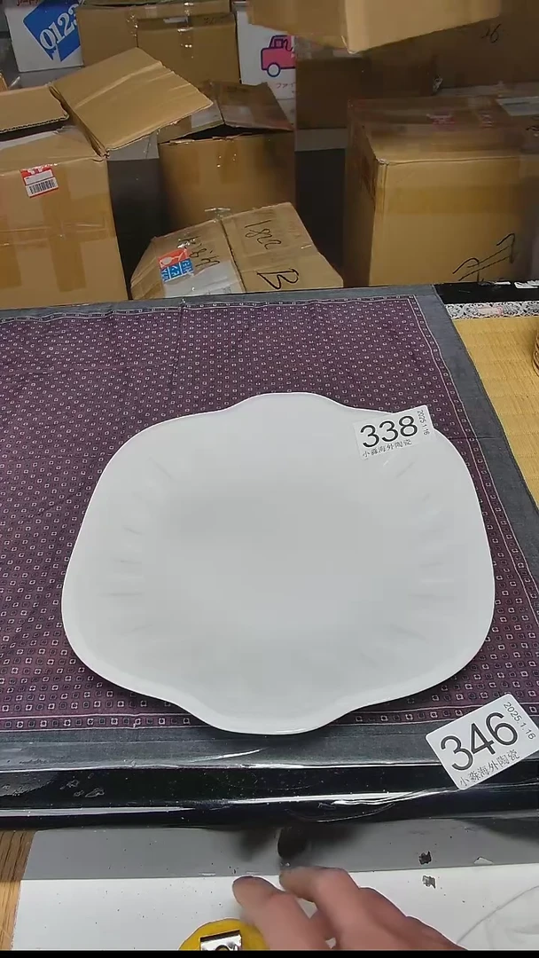 【闪购商品】杯小淼海外陶瓷工艺品