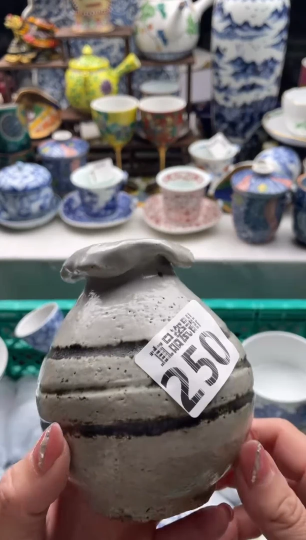 【闪购商品】瓷片宜品陶瓷感谢支持