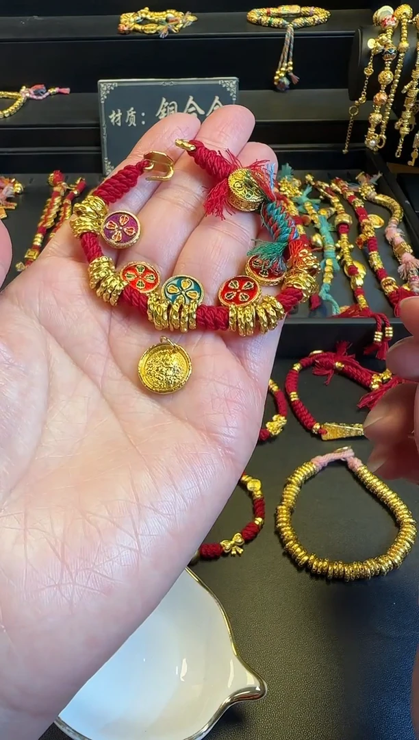 无铜合金没有五路 不要六字  中间放黄财 媛媛私人定制