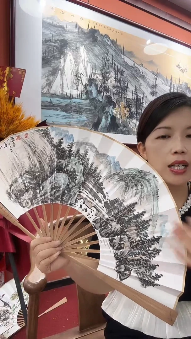 国画吴国会/国画/扇面