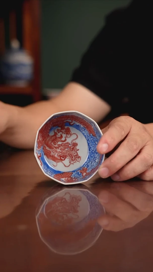 自成堂柴窑青花龙
